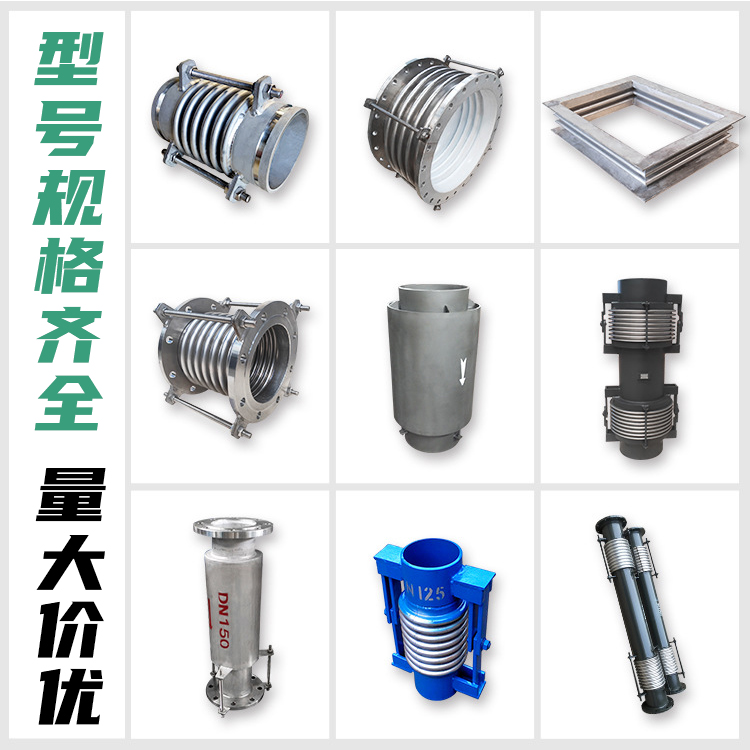 涟漪弥补器的选型
