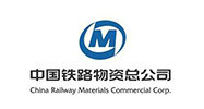 中国铁路物质总公司